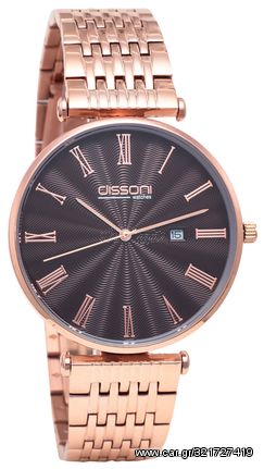Ρολόι Dissoni με ροζ χρυσό μπρασελέ και ημερομηνία K99439