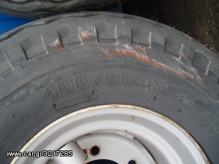 Λάστιχα 2010 ΖΑΝΤΟΛΑΣΤΙΧΟ 400/60-15,5-thumb-1