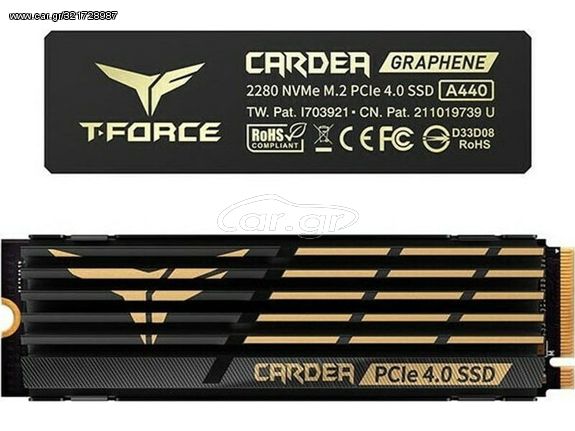 TeamGroup Cardea A440 SSD 2TB M.2 NVMe PCI Express 4.0 (TM8FPZ002T0C327) - Πληρωμή και σε έως 9 δόσεις