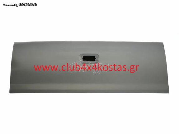  TOYOTA HILUX  1237409052 ΠΟΡΤΑ ΚΑΡΟΤΣΑΣ TOYOTA HILUX '05-'11 VIGO ΜΕ ΧΕΡΟΥΛΙ ΣΤΗ ΜΕΣΗ - ΤΑΪΛΑΝΔΗΣ