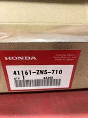 ΑΞΟΝΑΣ ΠΡΟΠΕΛΛΑΣ HONDA MARINE (41161ZW5710) Shaft propeller-thumb-2