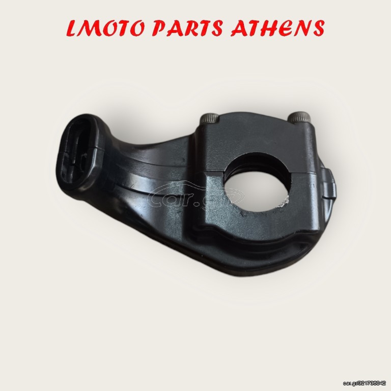 ΓΚΑΖΙΕΡΑ TDM 900