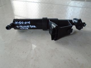ΠΙΤΣΙΛΙΣΤΗΡΙΑ ΠΡΟΦΥΛΑΚΤΗΡΑ  VOLVO S40/04-10    ΑΡΙΣΤΗ ΚΑΤΑΣΤΑΣΗ!ΑΠΟΣΤΟΛΗ ΣΕ ΟΛΗ ΤΗΝ ΕΛΛΑΔΑ!!!