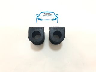 ΣΕΤ ΛΑΣΤΙΧΑ ΖΑΜΦΟΡ ΚΕΝΤΡΙΚΑ MAZDA E2000-E2200-thumb-2
