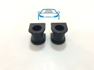 ΣΕΤ ΛΑΣΤΙΧΑ ΖΑΜΦΟΡ ΚΕΝΤΡΙΚΑ MAZDA E2000-E2200-thumb-3