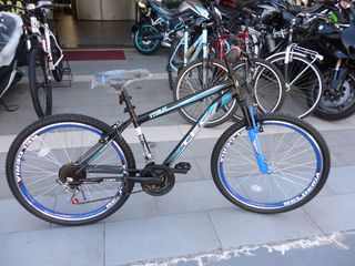 All - Mountain 2022 TEC TITAN 26''-thumb-1