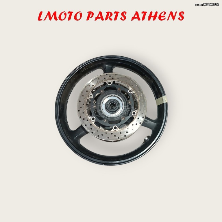 ΕΜΠΡΟΣ ΖΑΝΤΑ TDM 900 ABS