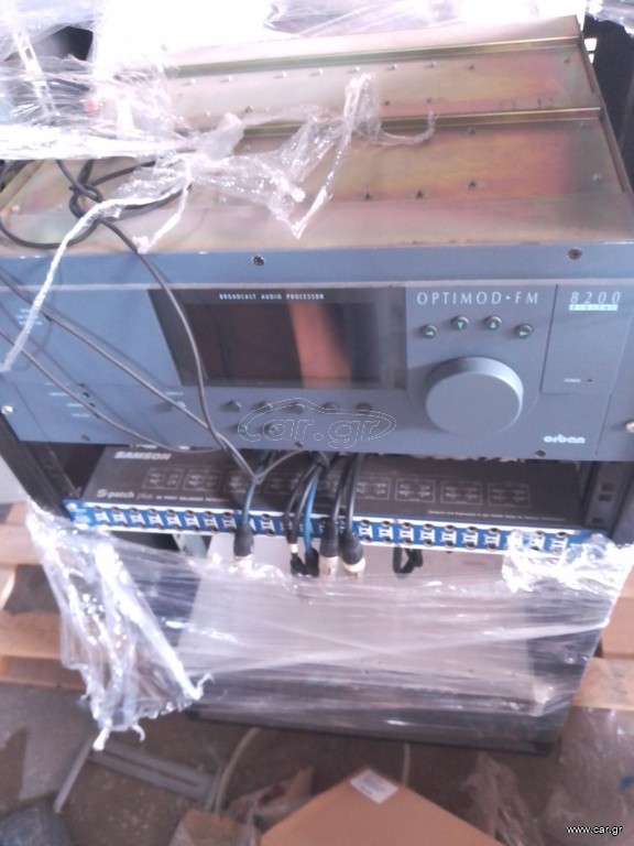 OPTIMOD-FM 8200 Digital. Audio Processor