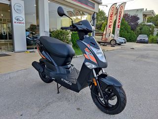 Kymco Agility 50 '24 AGILITY 50i ΜΕ ΑΤΟΚΗ ΧΡΗΜΑΤΟΔΟΤΗΣΗ