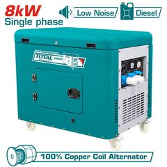 Γεννήτρια Πετρελαίου TOTAL TP280001 8.000W 10KVA Χαμηλού Θορύβου 220V ( TP280001 )