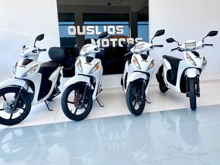 Honda Vision 110 2024-thumb-1