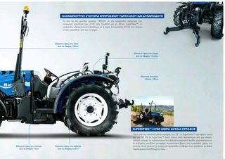 Δενδροκομικά Τρακτέρ New Holland 2024 T4 F/N/V (75-120hp)-thumb-29