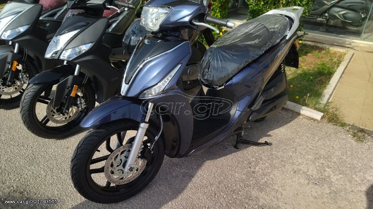 Kymco PEOPLE-S 200i 2025 ABS E5