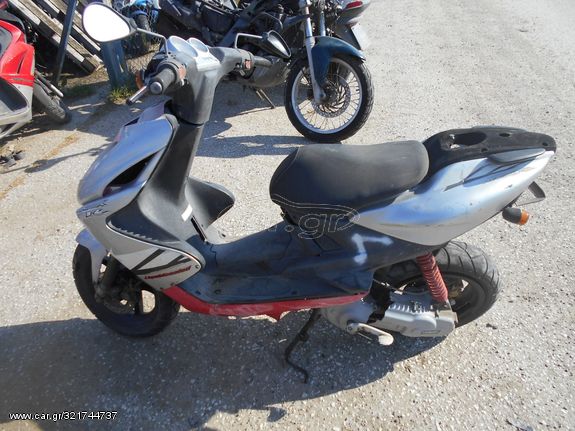 YAMAHA AEROX 50