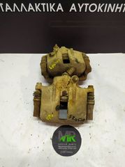 ΔΑΓΚΑΝΕΣ SKODA FOVORIT