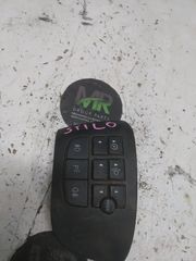ΔΙΑΚΟΠΤΗΣ ΡΥΘΜΙΣΕΩΝ FIAT STILO