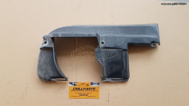 BMW E46 COUPE 98-04 8234824 ΚΑΛΥΜΜΑ ΠΡΟΦΥΛΑΚΤΗΡΑ ΕΜΠΡΟΣ ΔΕΞΙ