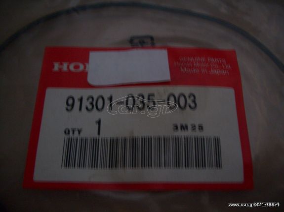 ORING ΚΑΡΜΠΥΡΑΤΕΡ HONDA CRF50 F /250R 91301-035-003 ΓΝΗΣΙΟ