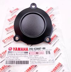 Καπάκι φίλτρο λαδιού Yamaha Crypton-X135 Γνησιο