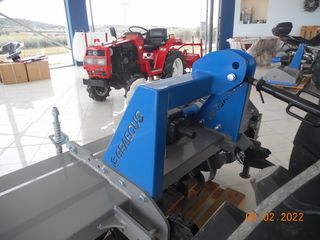 Φρέζες Graecus 2026 BF180-thumb-2