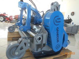 Καταστροφείς Χόρτων/Κλαδιών Graecus 2026-thumb-2