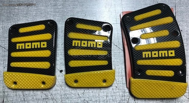 ΠΕΤΑΛΙΕΡΕΣ MOMO TUNING ΚΙΤΡΙΝΕΣ - CARBON 3ΤΕΜ 77341637
