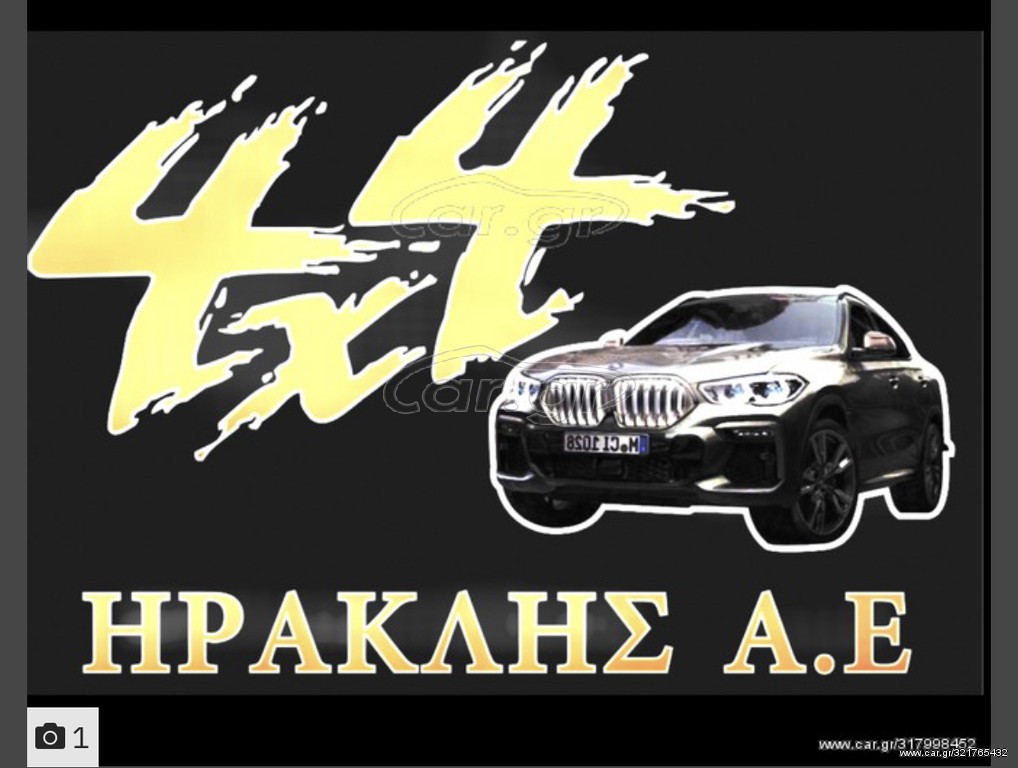 Σαζμαν ford ranger 2200cc 2013 μέχρι 2016