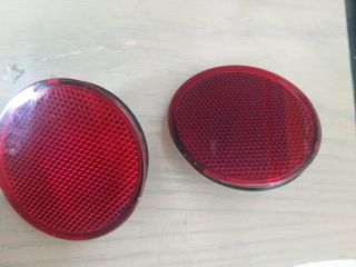Nissan panfaider Αντανακλαστικά 