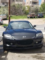 Mazda RX-8 2005 COSMO