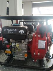 Αντλία νερού βενζινοκίνητη HYUNDAI GP HP20 6,5 HP Διβάθμια Υψηλής Πίεσης τετράχρονη αλουμινίου 2''x1½''+1+1 