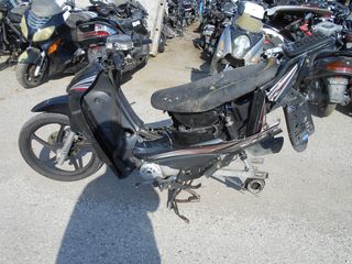 KYMCO VISAR 50 110-thumb-3