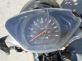 KYMCO VISAR 50 110-thumb-6