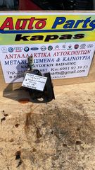 ΑΝΤΛΙΑ ΥΔΡΑΥΛΙΚΟΥ ΤΙΜΟΝΙΟΥ RENAULT KANGOO 1.4cc 16valve 97-04 26025012