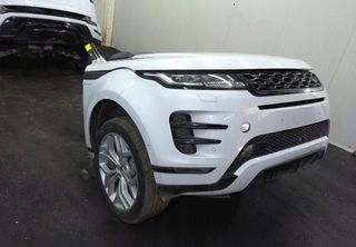 Range Rover Evoque L551 2020 κομπλε μουρακι