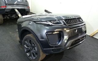 Range Rover Evoque κομπλε μουρακι