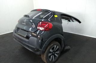 Citroen c3 2018  κομπλε τροπετο πισω