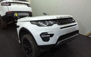 Land Rover Discovery sport 2017 κομπλε μουρακι