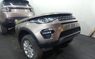 Land Rover Discovery sport 2017 κομπλε μουρακι