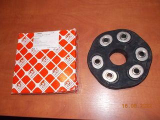 ΣΥΝΔΕΣΜΟΣ ΚΕΝΤΡΙΚΟΥ BMW E81 E87 E88 E82 E90 E92 E60 E63 E83 DIESEL febi ''BMW Βαμβακας''