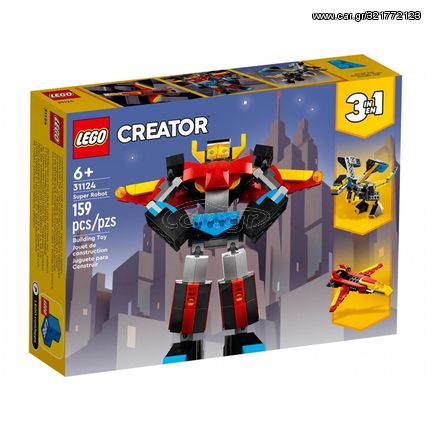 LEGO Creator Σούπερ ρομπότ #31124