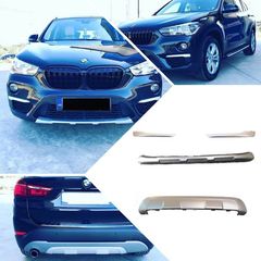 Skid Plates Προφυλακτήρων Body Kit X-Line Για BMW X1 F48 15-19 Silver Set 4 Τεμάχια 