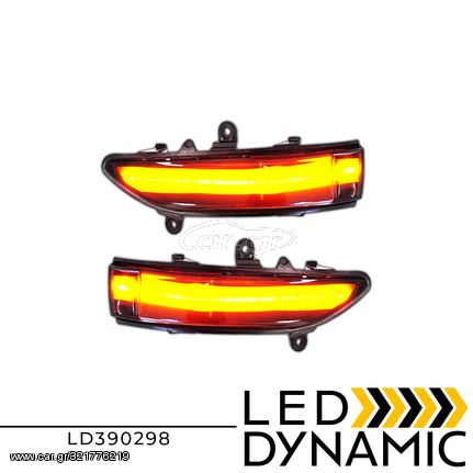 Ledevo Dynamic led φλας καθρεπτών φιμέ Subaru Impreza Forester Tribeca Outback Legacy LD390298 