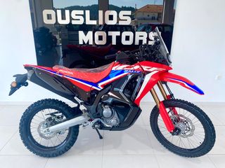 Honda CRF 300 '22 RALLY 