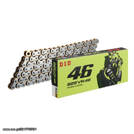 Αλυσίδα Κίνησης DID VR46 X'Ring S&G; 525 X 122 525VR46SG122