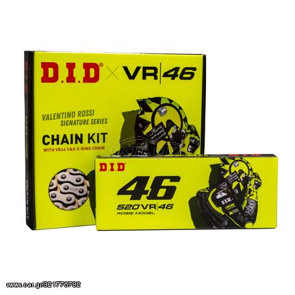 Σετ Κίνησης DID-JT DID VR46 Για Kawasaki Z750 DID520VR46112-Z750