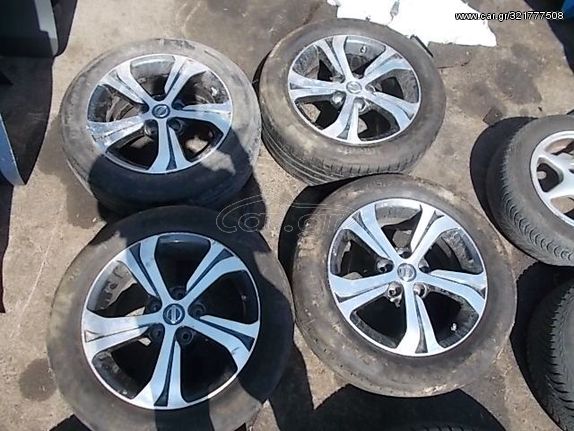 Ζαντολάστιχο 4ΑΔΑ CONTINENTAL 205/55/R16 ** για NISSAN PULSAR (2015 -) *Γ* | Kiparissis - The King Of Parts