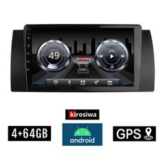 KIROSIWA 4+64GB BMW E39 (1997 - 2005) Android οθόνη αυτοκίνητου 4GB με GPS WI-FI (ηχοσύστημα αφής 9" ιντσών OEM Σειρά 5 Youtube Playstore MP3 USB Radio Bluetooth Mirrorlink Ε39 DSP 4x60W Apple Carplay