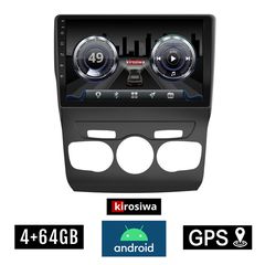 KIROSIWA 4+64GB CITROEN C4 - DS4 (2011 - 2018) Android οθόνη αυτοκίνητου 4GB με GPS WI-FI (ηχοσύστημα αφής 10" ιντσών OEM Youtube Playstore MP3 USB Radio Bluetooth Mirrorlink  DSP 4x60W Apple Car