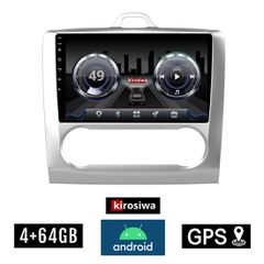 KIROSIWA 4+64GB FORD FOCUS (2005 - 2011) *Με αυτόματο κλιματισμό Android οθόνη αυτοκίνητου 4GB με GPS WI-FI (ηχοσύστημα αφής 9" ιντσών OEM Youtube Playstore MP3 USB Radio Bluetooth DSP 4x60W Apple Car