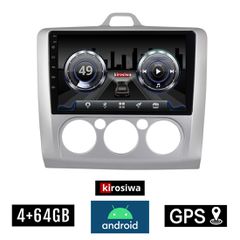 KIROSIWA 4+64GB FORD FOCUS (2005 - 2011) *Με χειροκίνητο κλιματισμό Android οθόνη αυτοκίνητου 4GB με GPS WI-FI (ηχοσύστημα αφής 9" ιντσών OEM Youtube Playstore MP3 USB Radio Bluetooth DSP 4x60W Apple